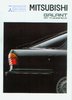 Mitsubishi Galant mit Fliessheck Prospekt  1990