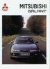 Mitsubishi Galant Prospekt  1993  325*