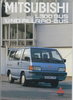 Mitsubishi L 300 Bus Prospekt 12 - 1988 - 1462-1