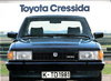 Toyota Cressida Prospekt 1981