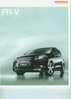 Honda FRV - Autoprospekt 2008 -9687