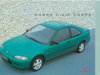 Honda Civic Coupe Prospekt 1993 -9810