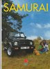 Suzuki Samurai Autoprospekt 1995