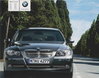 BMW 3er Limousine 2007  Prospekt
