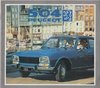 Peugeot 504 Prospekt 1982 NL