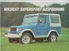 Daihatsu Wildcat  Supersport Prospekt