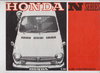 Honda N Serie Prospekt