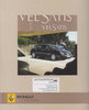 Renault Vel Satis 2006