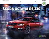 Sportfans: Skoda Octavia RS 230 11-2015