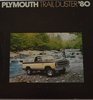 Plymouth Trail Duster Prospekt 1980 englisch