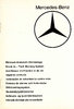 Mercedes Einbruch-Diebstahl-Warnanlage 1979
