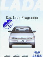 Lada 111 Autoprospekte