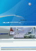 Presseinformation VW Blue Motion 2006  100*