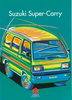 Broschüre Suzuki Super-Carry 1993