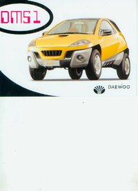 Daewoo DMS-1 Prospekt brochure 317*
