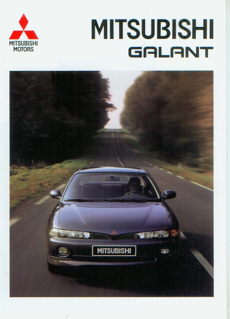 Mitsubishi Galant Prospekt 1993 325*