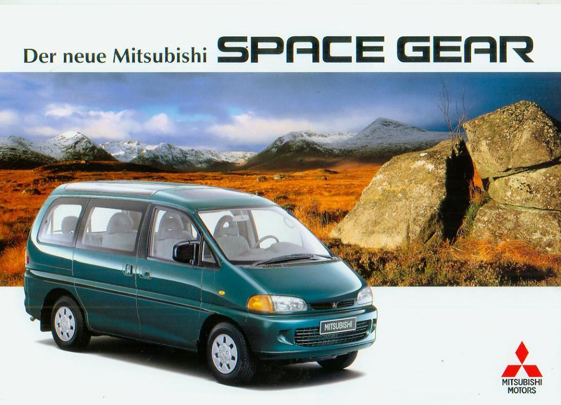 Neu: Mitsubishi Space Gear Prospekt 1995 340*