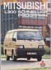 Mitsubishi L 300 Schnell - Lkw Prospekt 1988 -343