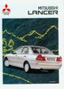 Mitsubishi Lancer Prospekt  1996 365*