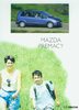 Mazda Premacy Pressemappe aus 1999 - Für Fans 487*