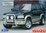 Isuzu Trooper Magic edition Prospekt