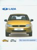 Lada 1118 1119 Autoprospekt 2005 - 715*