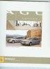 Renault Laguna   Prospekt + Preisliste 2005 - 724*