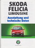 Skoda Felicia - technische Daten 1997