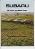 Subaru Prospekt  Gesamtprogramnm 1981  -1143