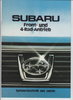 Subaru 1800 Prospekt  80er Jahre   1145*