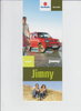 Suzuki Jimny Preisliste 2 -  2006