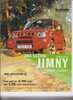 Suzuki Jimny Cabrio Summer Autoprospekt  2005