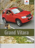 Suzuki Grand Vitara Autoprospekt 2006 - 1298*