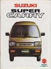 Suzuki Super Carry Autoprospekt 1308*
