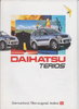 Daihatsu Terios Prospekt 1997 - 1369*