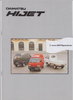 Daihatsu Hijet Autoprospekt 1994 - 1381*