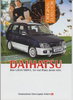 Daihatsu Gran Move Autoprospekt Zubehör 1393*