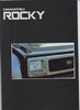 Daihatsu Rocky Autoprospekt 1993 - 1396*