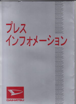 Daihatsu Cuore Pressemappe 1999 1409*