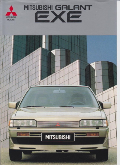 Mitsubishi Galant EXE Autoprospekt 1424*
