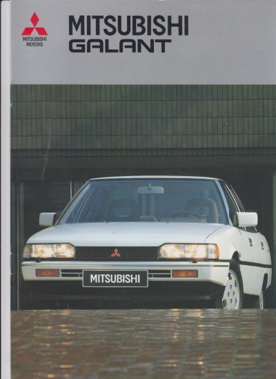 Mitsubishi Galant Autoprospekt 1986 -1427*
