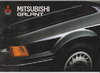 Oldtimer Mitsubishi Galant Prospekt 1987 - 1438