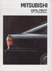 Mitsubishi Galant Prospekt 1989 -1431_1*