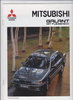 Mitsubishi Galant Verkaufsprospekt 1991 - 1433