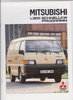 Mitsubishi L 300 Prospekt 1990 - 1458*