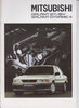 Mitsubishi Galant gtI Dynamic 4 Prospekt 1988 1437