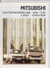 Mitsubishi L 300 Canter Prospekt 1 - 1989 - 1464*