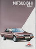 Mitsubishi Galant Prospekt 1984 - 1430*