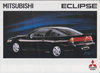 Sportcoupe Mitsubishi Eclipse Prospekt 1991 -1452*