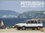 Mitsubishi Space Wagon EXE Prospekt 1987 1482*